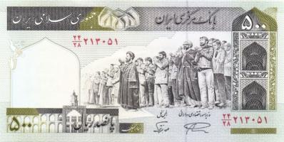 Irán 1982-2002. 500R Sign.28 T:I