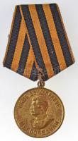 Szovjetunió 1945. Bátor Munkáért az 1941-1945-ös Nagy Honvédő Háborúban kitüntetés szalagon (32mm) T:1- Soviet Union 1945. Medal For Valiant Labour in the Great Patriotic War 1941-1945 decoration with ribbon (32mm) C:AU