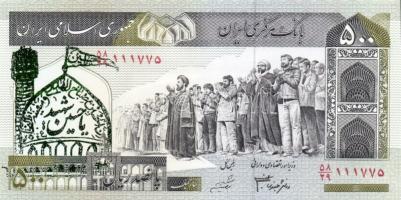 Irán 2003. 500R zöld fny-sal T:I