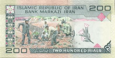 Irán 1982. 200R Sign.28 T:I