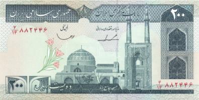 Irán 1982. 200R Sign.23 T:I