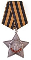 Szovjetunió 1943. "Dicsőség rendje, III. osztály" Ag kitüntetés mellszalaggal, hátoldalán gravírozott sorszám T:2 Soviet Union 1943. "Order of Glory, 3rd Class" Ag decoration with ribbon with engraved serial number on backside C:XF