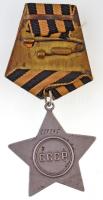 Szovjetunió 1943. "Dicsőség rendje, III. osztály" Ag kitüntetés mellszalaggal, hátoldalán ...
