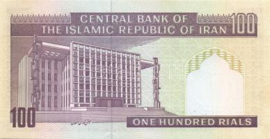 Irán 1985. 100R (2x) klf aláírásokkal T:I