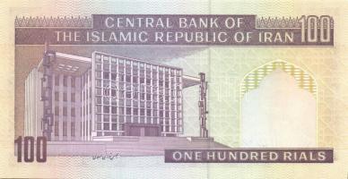 Irán 1985. 100R (2x) klf aláírásokkal T:I