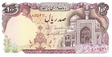 Irán 1982. 100R Sign.21 T:I