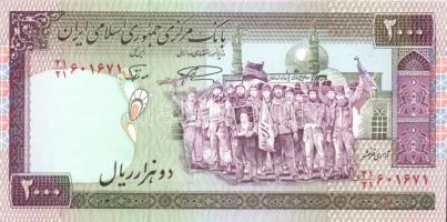 Irán 1986. 2000R Sign.28 T:I