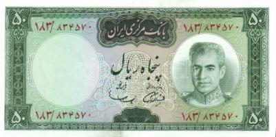Irán 1969-71. 50R Sign.11 T:I