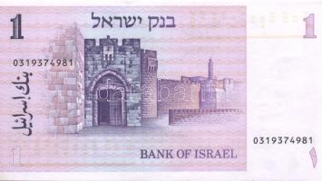 Israel 1973. 10L + 1978-84. 1Sh, 50Sh T:I