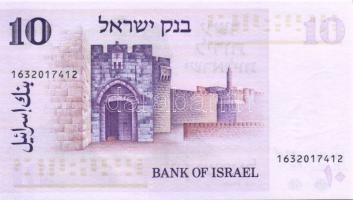 Israel 1973. 10L + 1978-84. 1Sh, 50Sh T:I