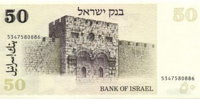 Israel 1973. 10L + 1978-84. 1Sh, 50Sh T:I