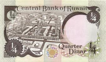 Kuwait 1980-91(1968). 1/4D, 1/2D, 1D,5D, 10D, 20D komplett sor! Sign.4,6 T:I