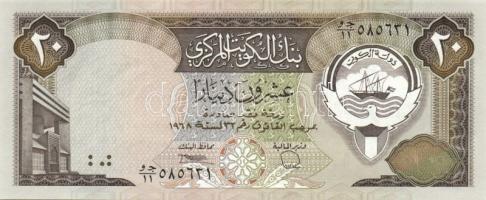 Kuwait 1980-91(1968). 1/4D, 1/2D, 1D,5D, 10D, 20D komplett sor! Sign.4,6 T:I