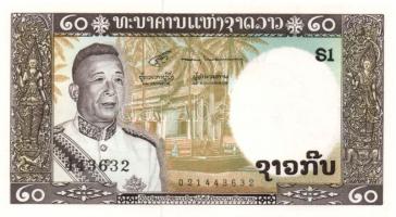 Laosz 1962-63. 5K, 10K (2x), 20K T:I