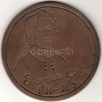 Bronz Plakett, 1971,  E. Golois, 1811-1832, G.Varbanov, Erh.: st/verdefényes, RRRR! (nur 5 St)