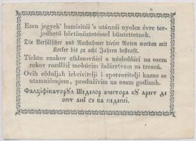 1849. 30kr "Kossuth bankó" látványosan elcsúszott nyomat, sorozatszáma csillaggal T:III