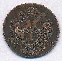 1800S 1kr Cu "I. Ferenc" látványos anyaghibával az elő- és hátlapon T:1-,2