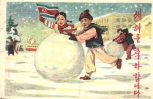North-Korean propaganda art postcard with flag and children. winter time (tears)