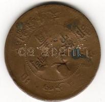 Kína/Hunam tartomány 1906 10c ellenbélyegzéssel T:szép