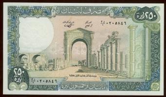 Libanon 1980-88. 1L, 5L, 10L, 25L, 50L, 100L, 250L komplett sor! T:I