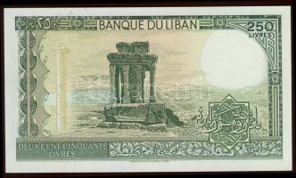Libanon 1980-88. 1L, 5L, 10L, 25L, 50L, 100L, 250L komplett sor! T:I