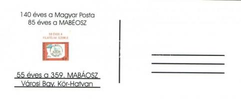 1952-2007 Hatvan, A béleggyűjtő kör főbb székhelyei: Albert Schweitzer Kórház, Grassalkovich Művelőd...
