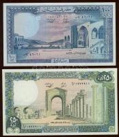 Libanon 1986-88. 5L, 10L, 50L, 100L, 250L T:I