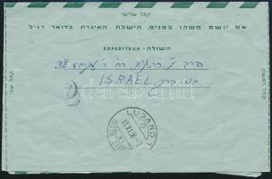 Izrael 1958 Israel 1958