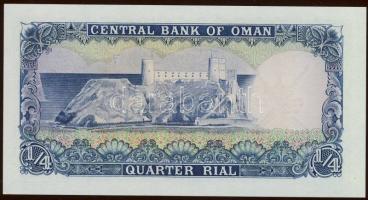 Oman 1977. 1/4R T:I