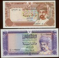 Oman 1994. 100B, 200B T:I
