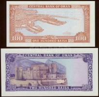 Oman 1994. 100B, 200B T:I