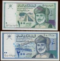 Oman 1995. 100B, 200B T:I