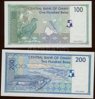 Oman 1995. 100B, 200B T:I