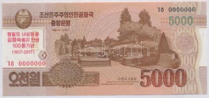 Észak-Korea 2013. 5000W 2017 felülbélyegzéssel Kim Ir Szen születésének 100. évfordulójára T:I North Korea 2013. 5000 Won with 2017 overprint for 100th birthday of Kim Il-sung C:UNC