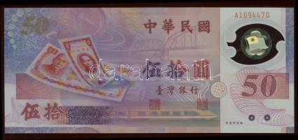 Kína/Tajvan 1999. 50Y "50. évforduló" T:I