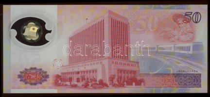 Kína/Tajvan 1999. 50Y "50. évforduló" T:I