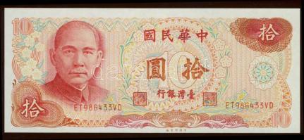 Kína/Tajvan/Matsu 1976. 10Y T:I