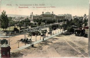 Kelet Európa és Balkán 44 db régi képeslap / East Europe and Balkan 44 old postcards