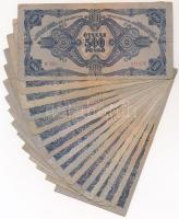 1945. 500P (15x) T:III,III-
Adamo P19