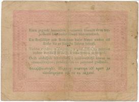 1848. 5Ft "Kossuth bankó" vörösesbarna T:III- kis szakadás
Adamo G109