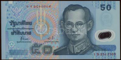 Thaiföld 1997. 50B Sign.72 T:I