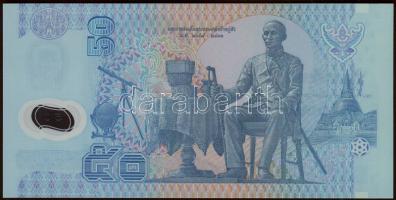 Thaiföld 1997. 50B Sign.72 T:I