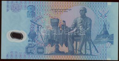 Thaiföld 1997. 50B Sign.74 T:I