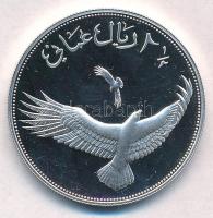 Omán 1987. 2 1/2R Ag &quot;Kaffersas&quot; T:PP ujjlenyomat, felületi karc Oman 1987. 2 1/2 Rials Ag &quot;Verreaux&#039;s eagle&quot; C:PP fingerprints, slightly scratched Krause KM#73