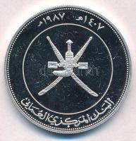 Omán 1987. 2 1/2R Ag "Kaffersas" T:PP ujjlenyomat, felületi karc
Oman 1987. 2 1/2 Rials A...