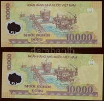 Vietnam dátum nélkül 10.000D (2x) egymásutáni sorszámokkal, feltehetően nem kiadott bankjegyek! T:I
