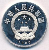 Kína 1986. 5Y Ag "Panda" T:PP ujjelnyomat, felületi karc
China 1986. 5 Yuan Ag "Pand...