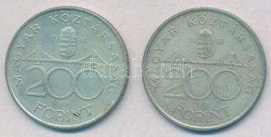 1993-1994. 200Ft Ag "MNB/Deák" T:2