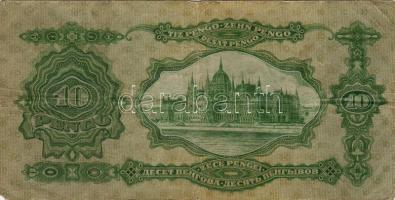 Ungarn, 1929, Banknote, 10 Pengő, Erh.: III