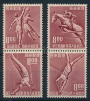 1950 Nemzetközi sportünnep, Nagoya sor párokban Mi 507-510